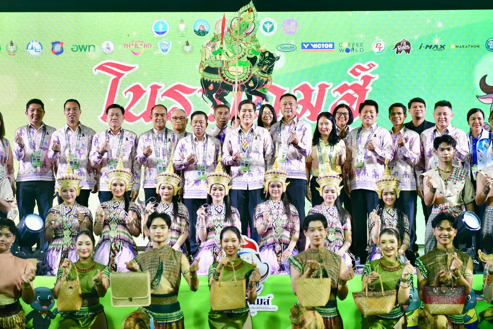 รูปภาพแกลเลอรี