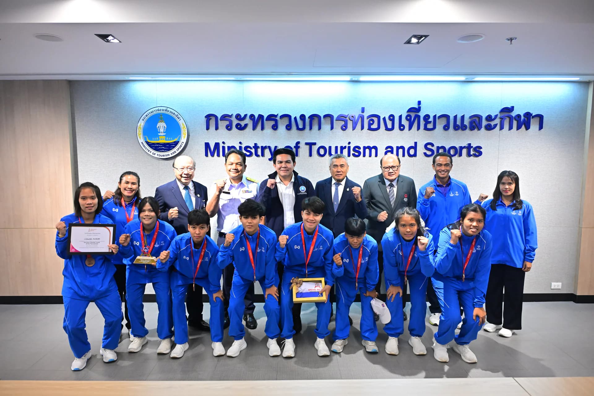 รูปภาพแกลเลอรี
