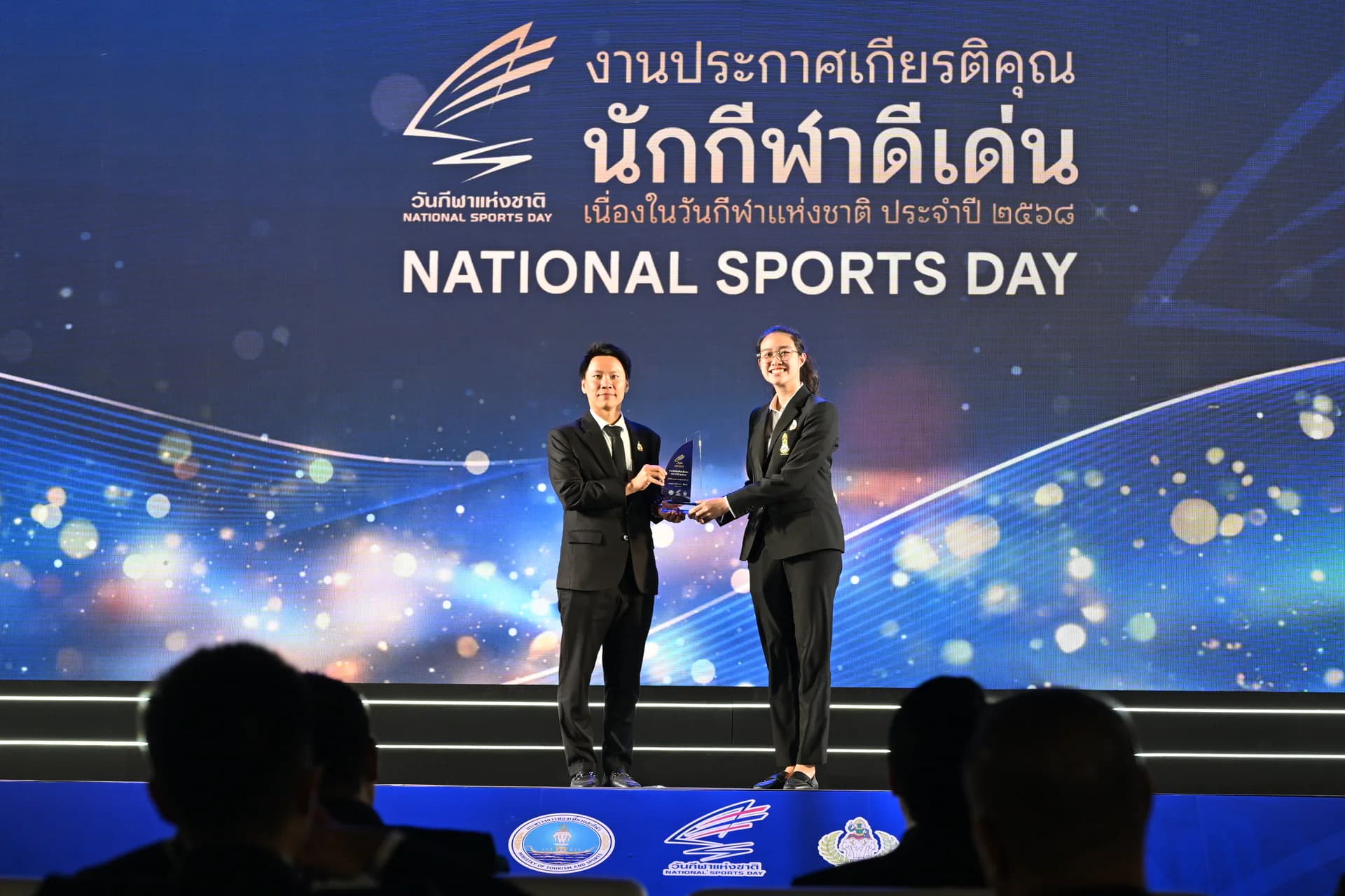 รูปภาพแกลเลอรี