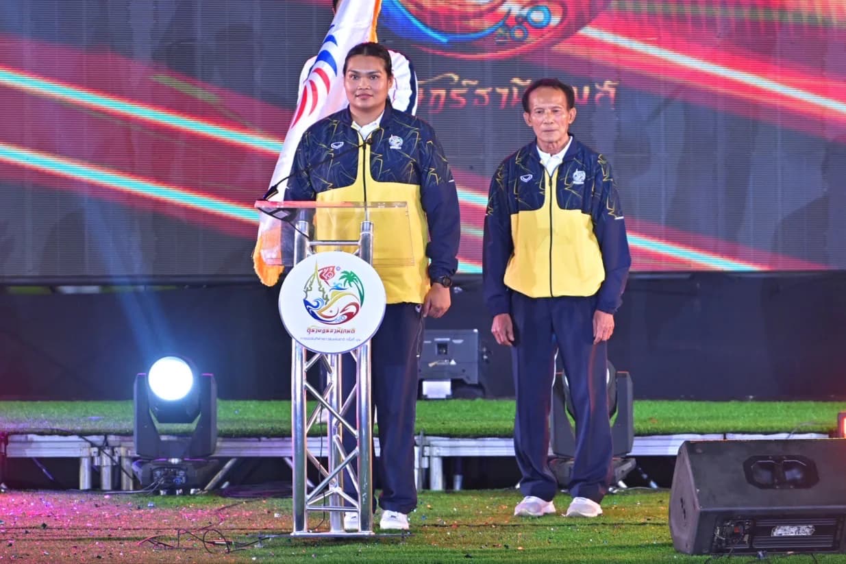 รูปภาพแกลเลอรี