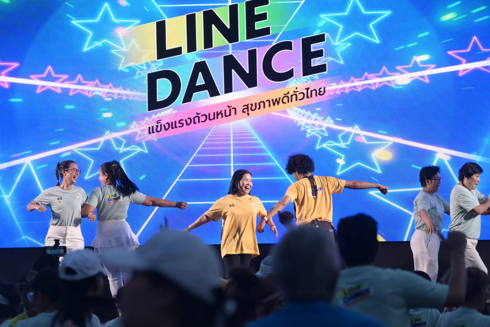 รูปภาพแกลเลอรี