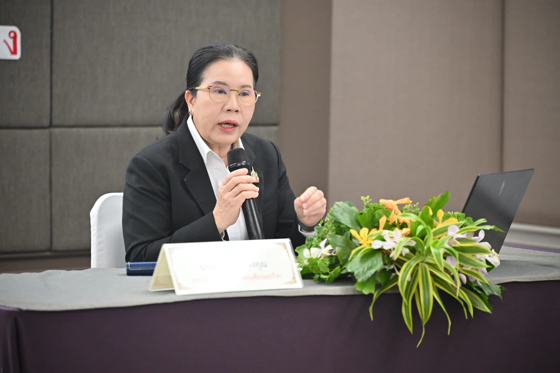 รูปภาพแกลเลอรี