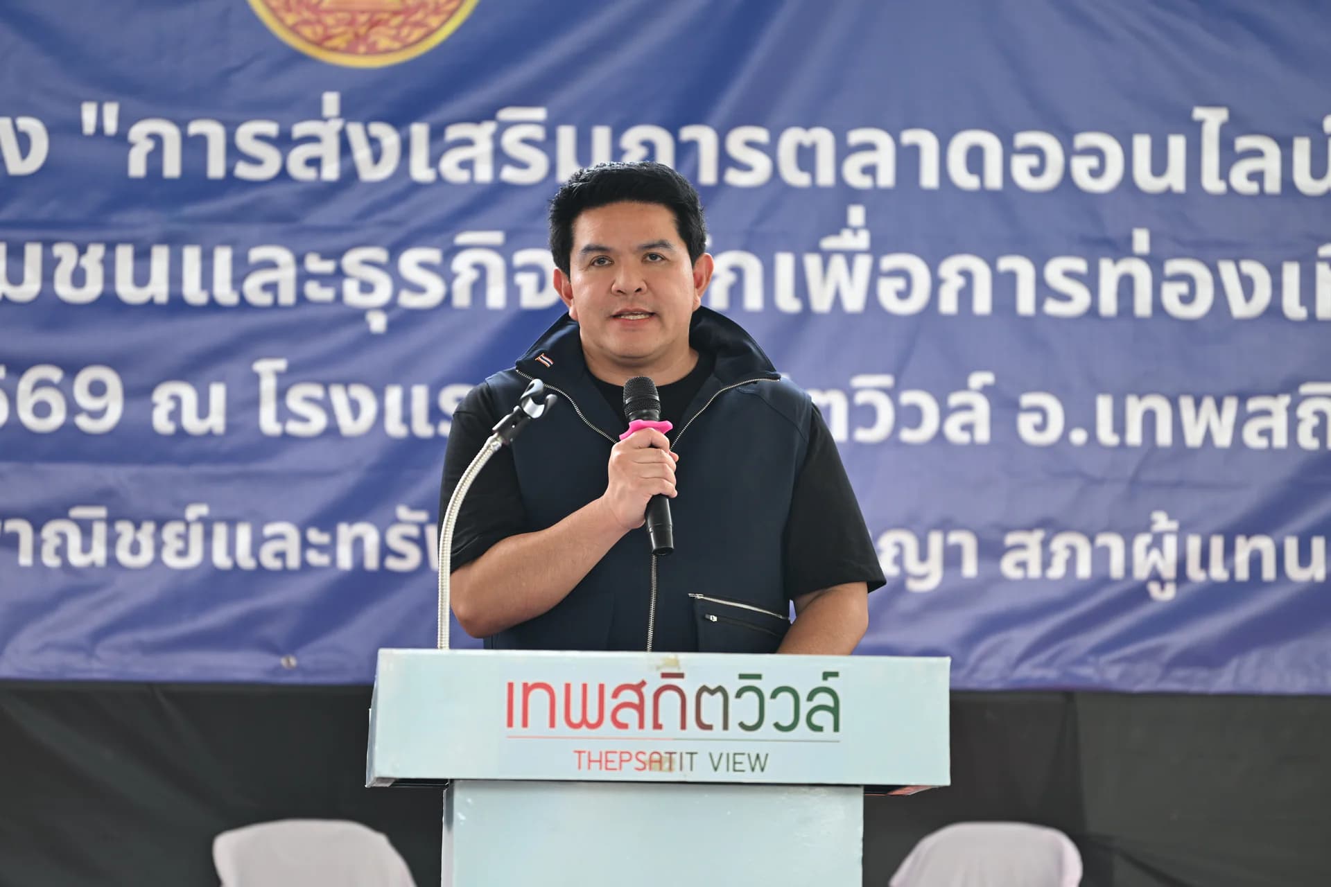 รูปภาพแกลเลอรี