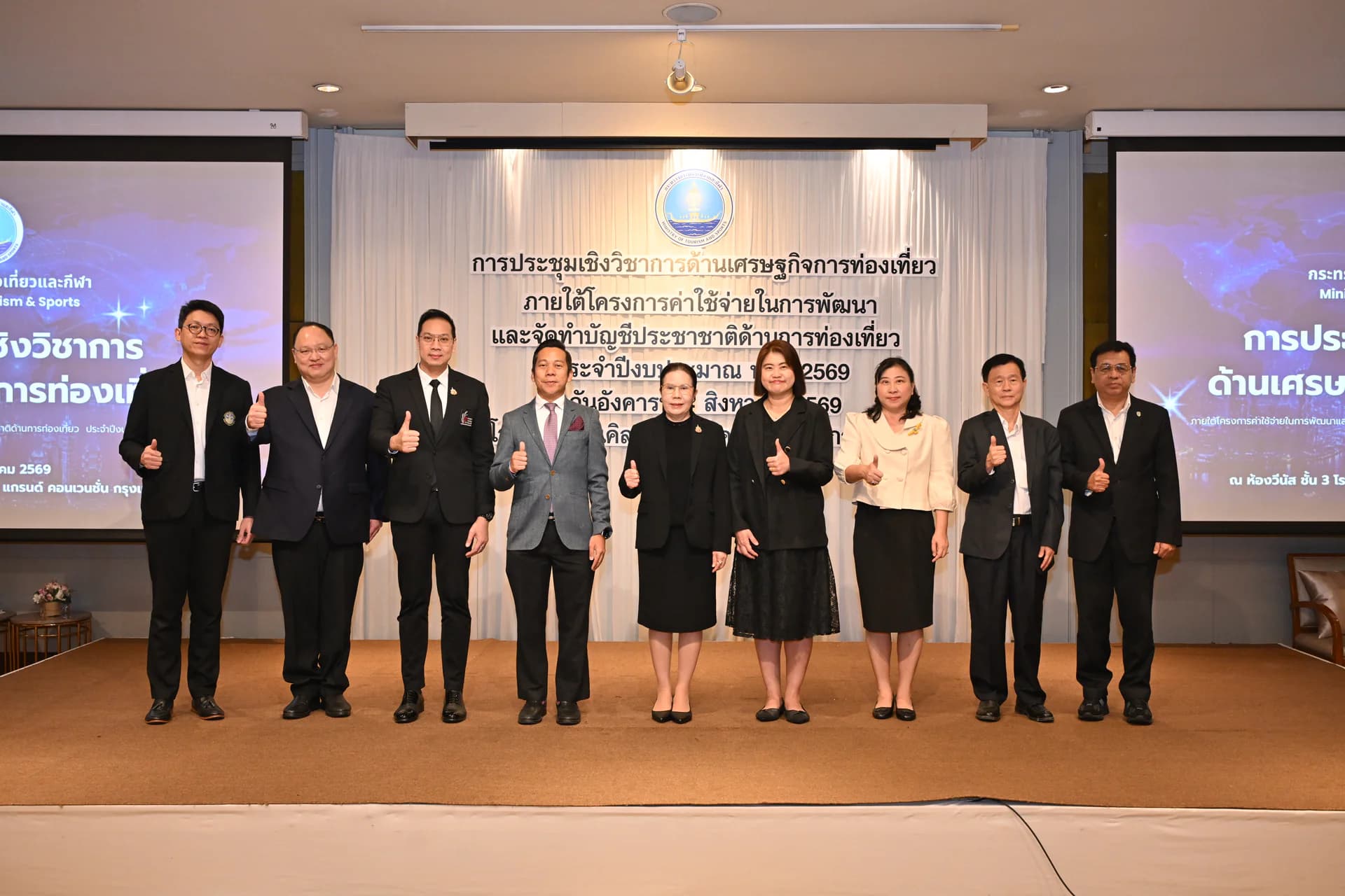 รูปภาพแกลเลอรี