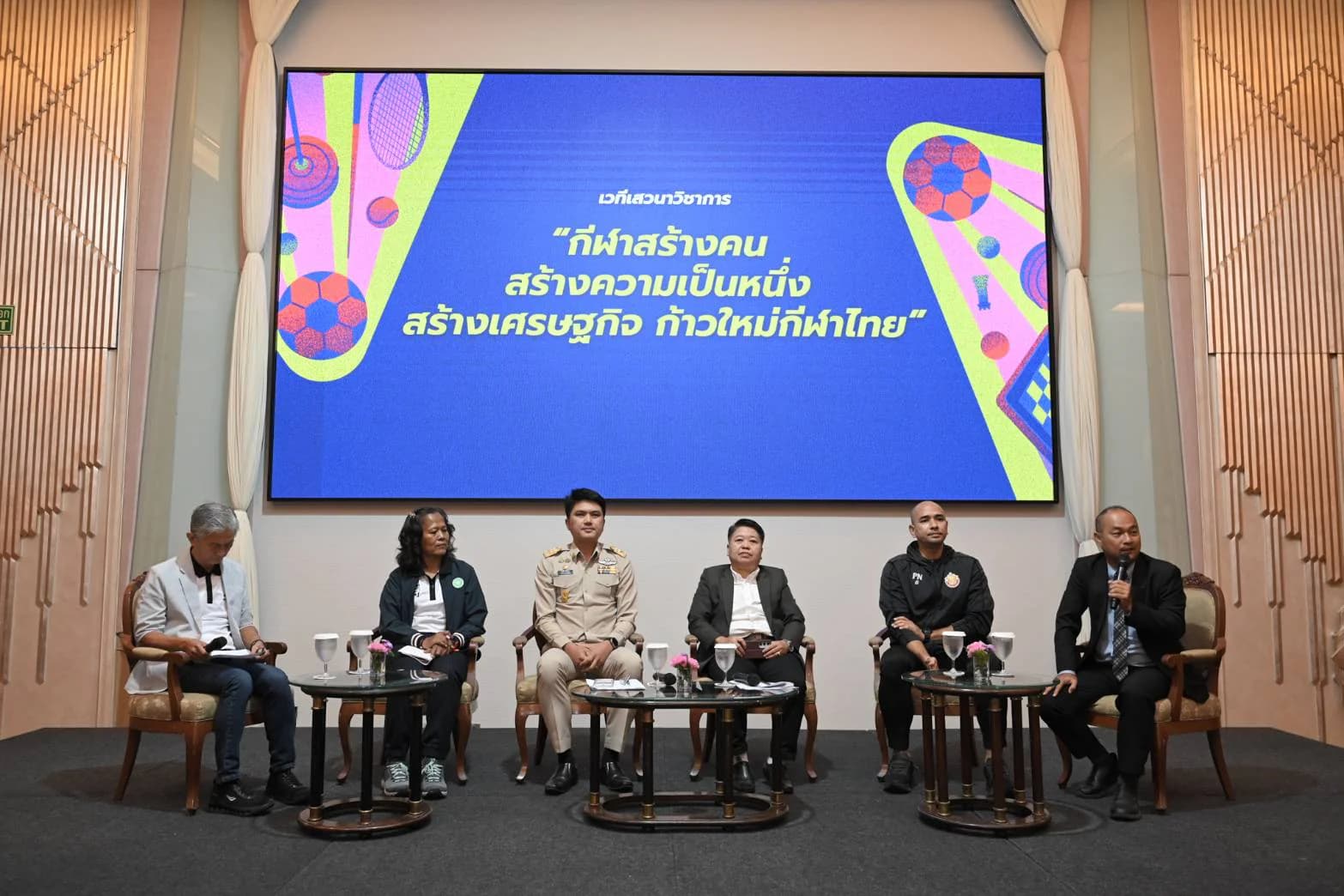 รูปภาพแกลเลอรี