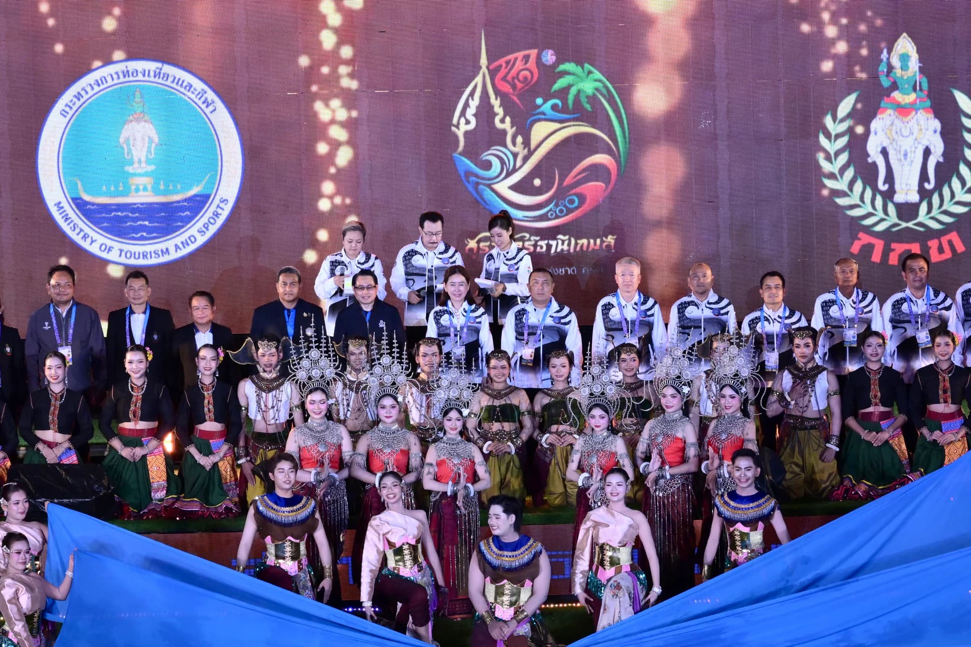รูปภาพแกลเลอรี