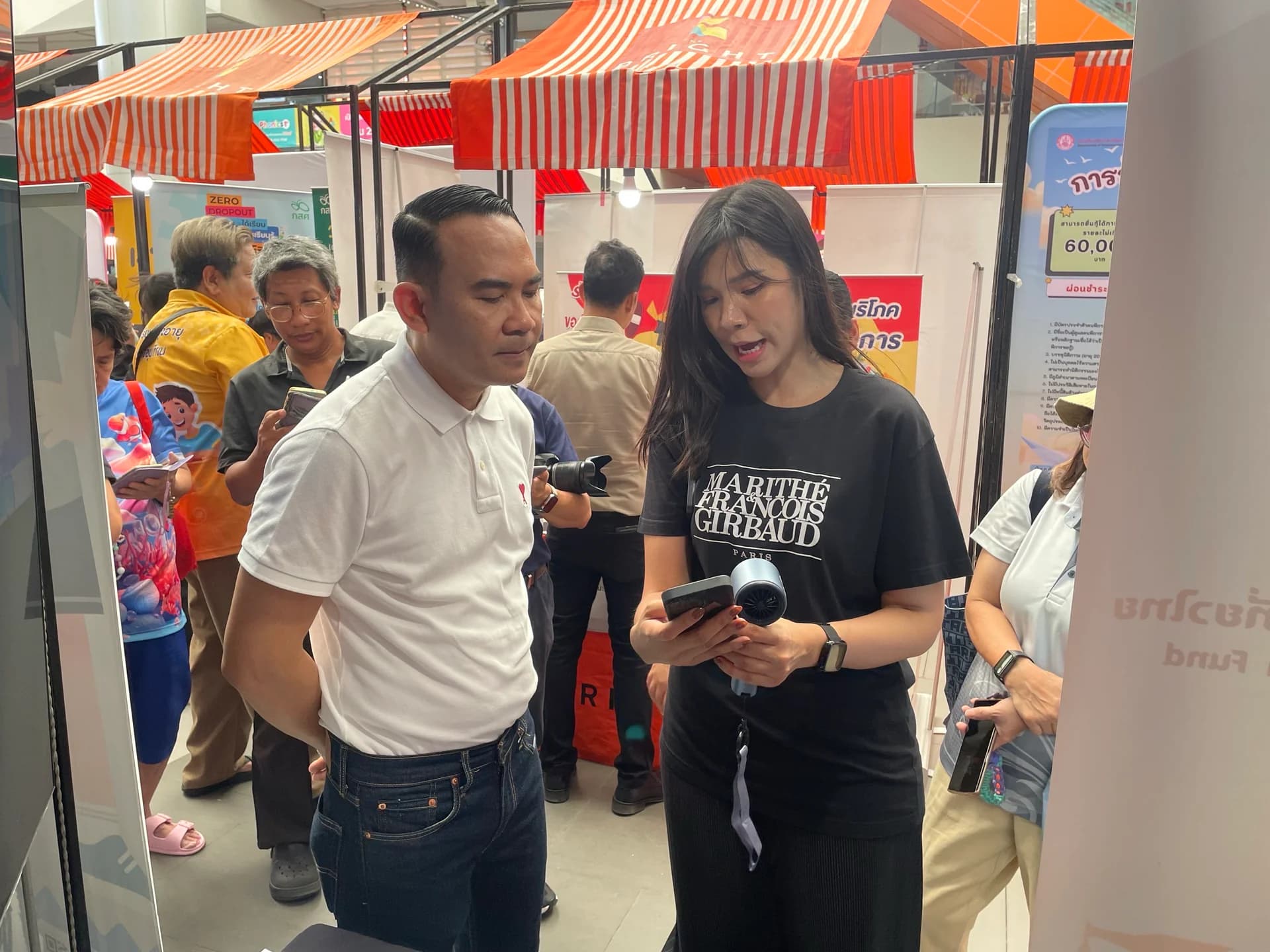 รูปภาพแกลเลอรี