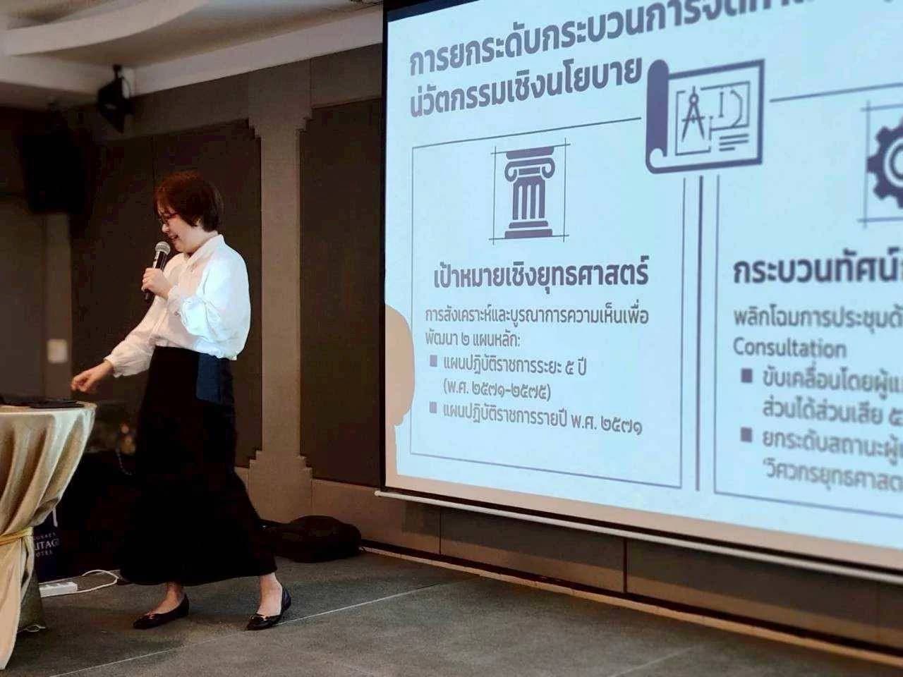 รูปภาพแกลเลอรี