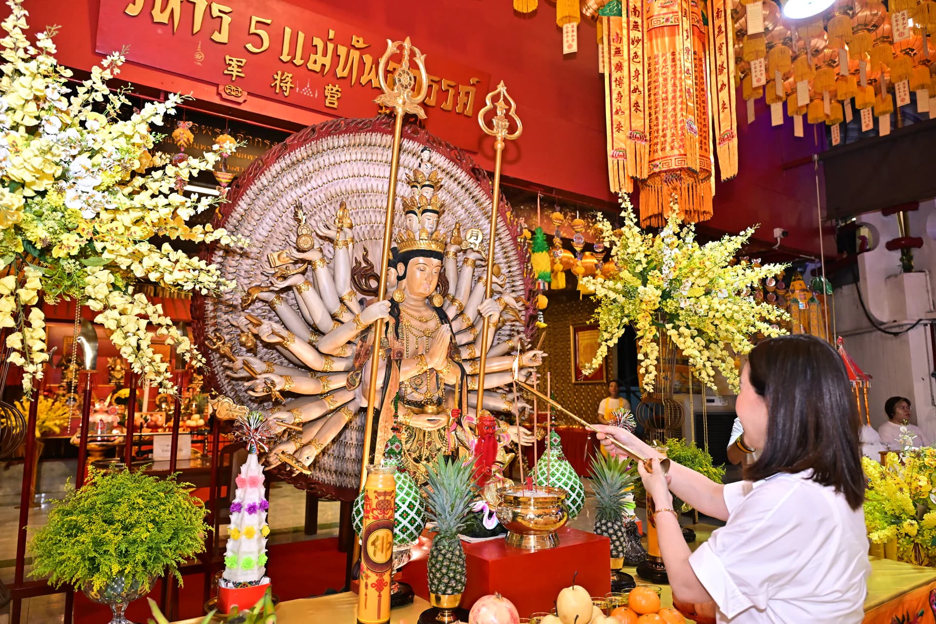 รูปภาพแกลเลอรี