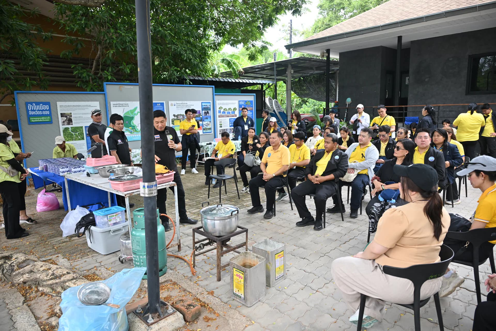 รูปภาพแกลเลอรี