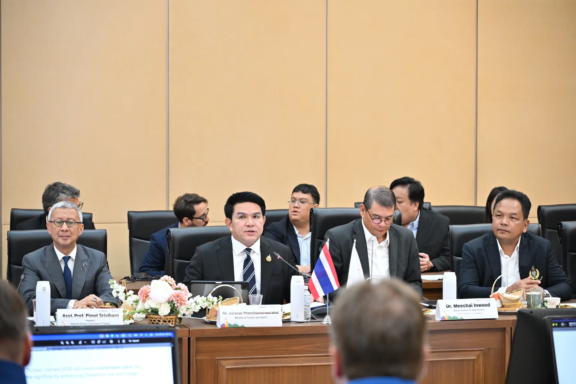 รูปภาพแกลเลอรี