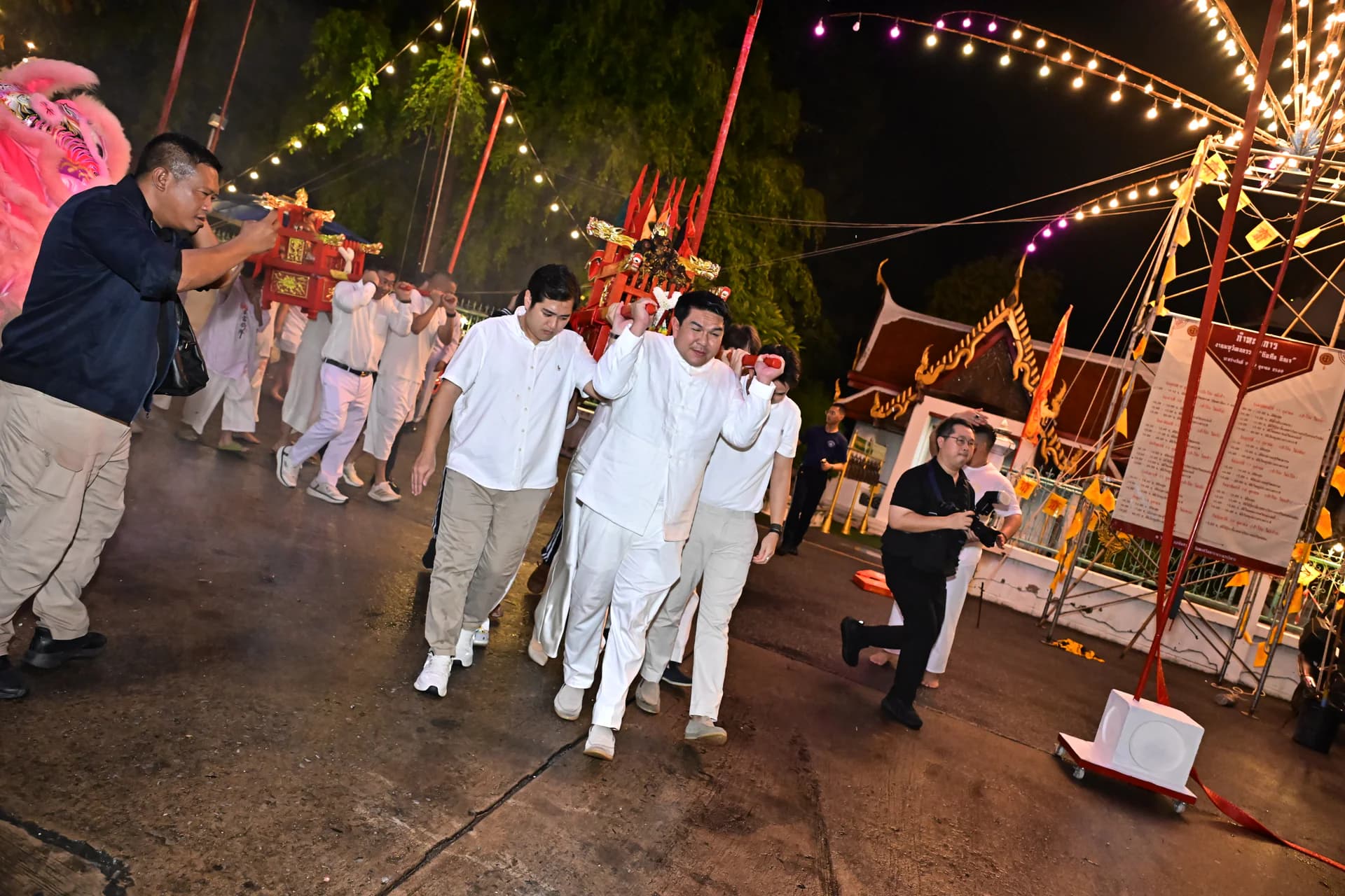 รูปภาพแกลเลอรี