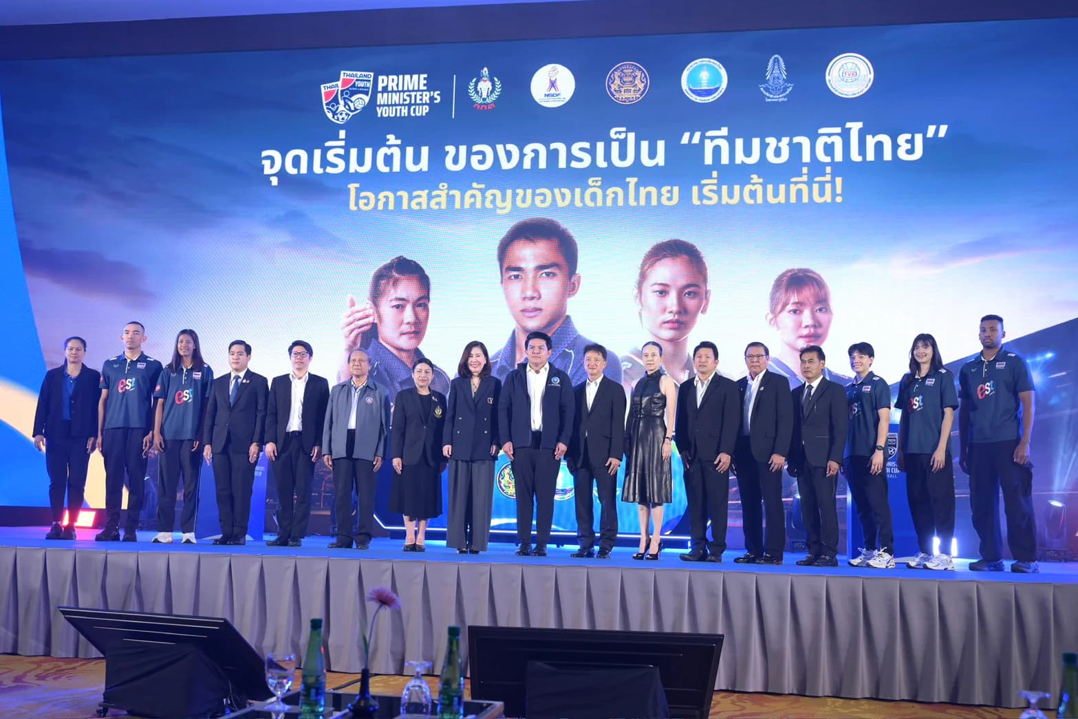 รูปภาพแกลเลอรี