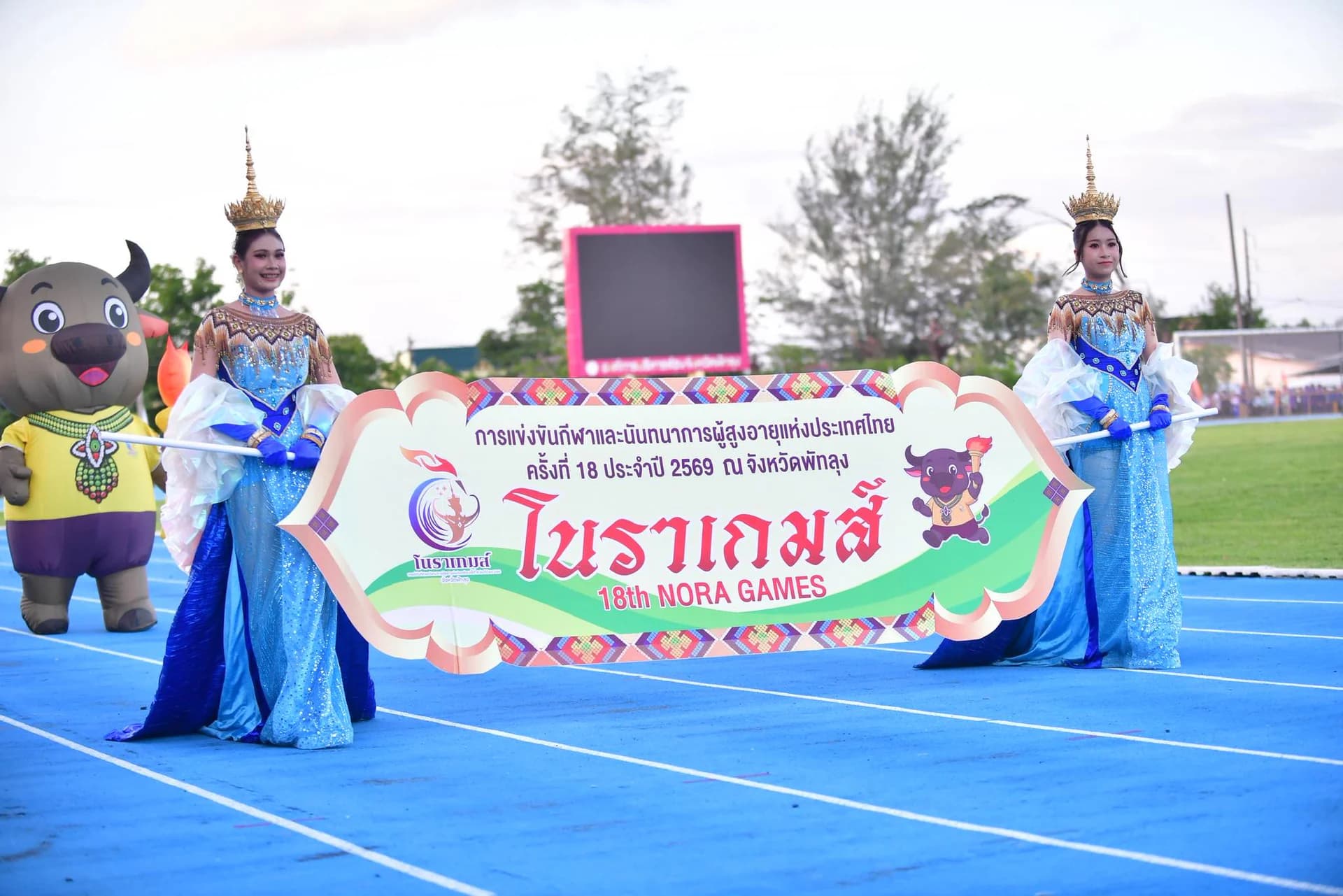 รูปภาพแกลเลอรี