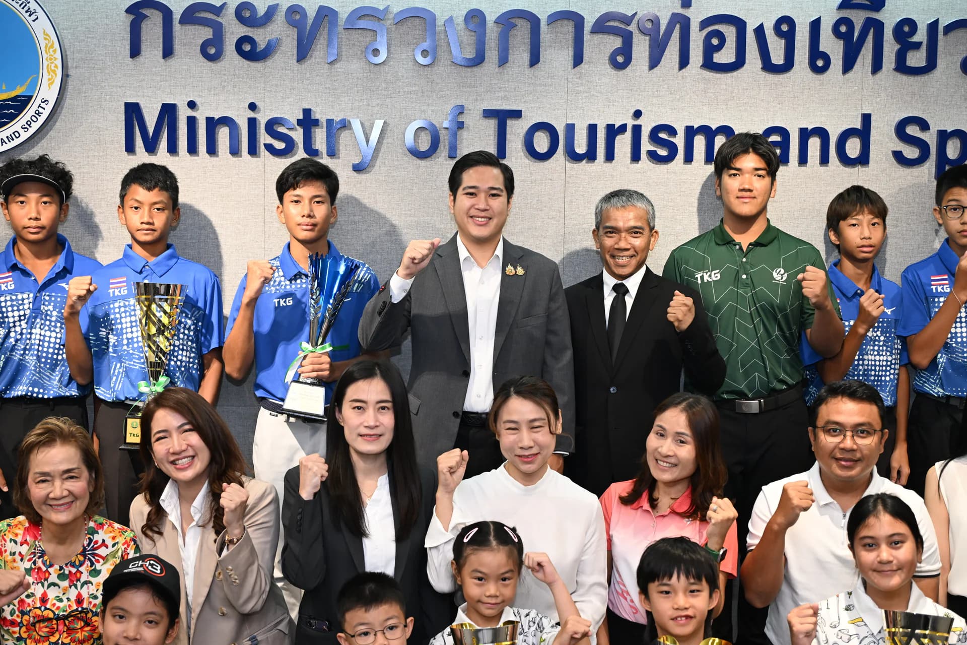 รูปภาพแกลเลอรี