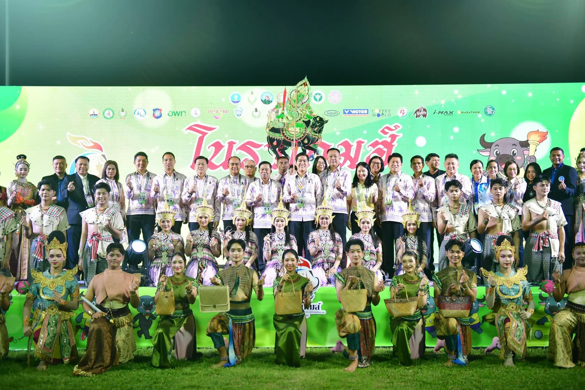 รูปภาพแกลเลอรี