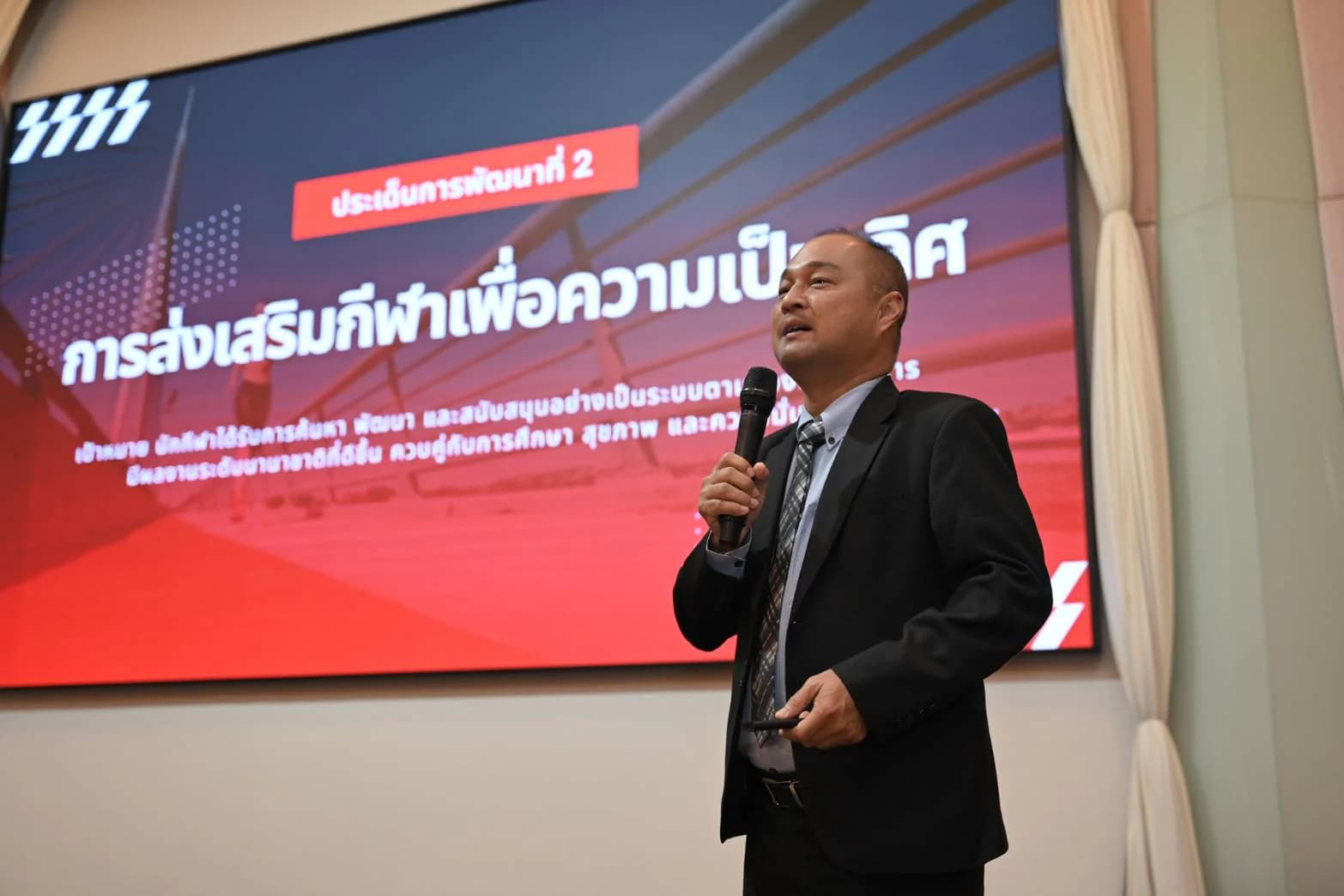 รูปภาพแกลเลอรี