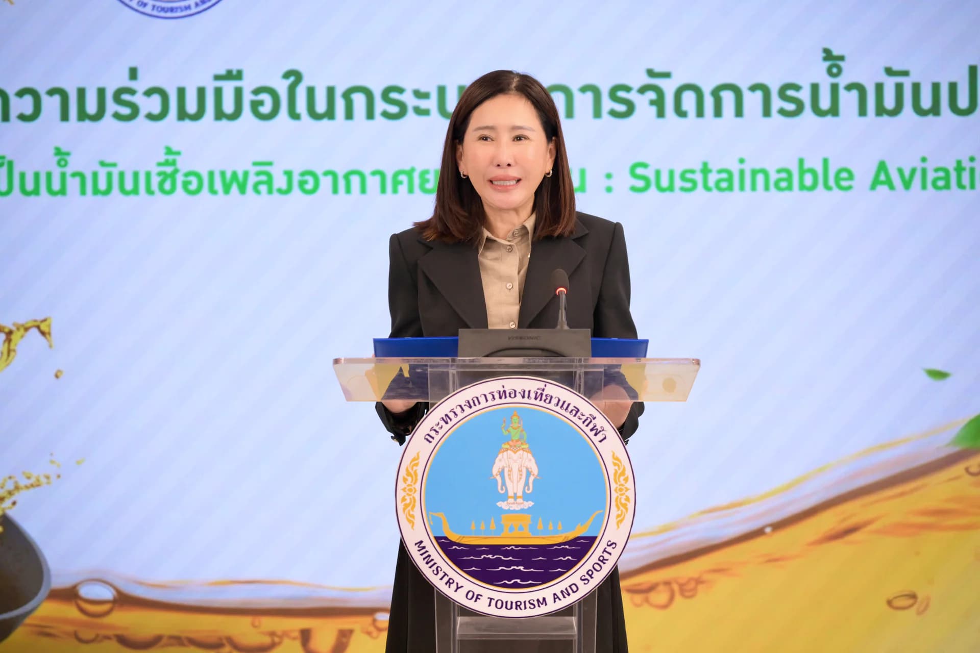 รูปภาพแกลเลอรี