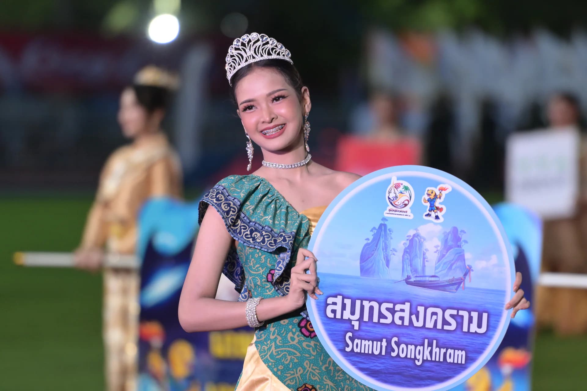 รูปภาพแกลเลอรี