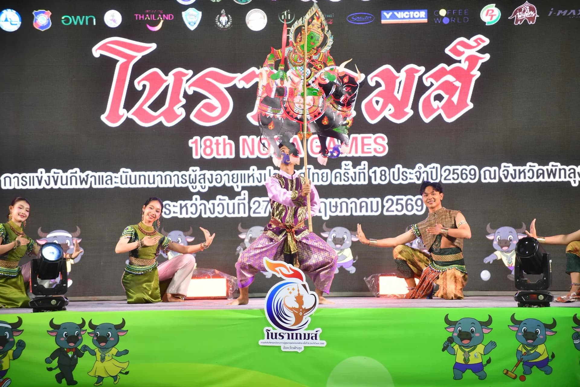 รูปภาพแกลเลอรี