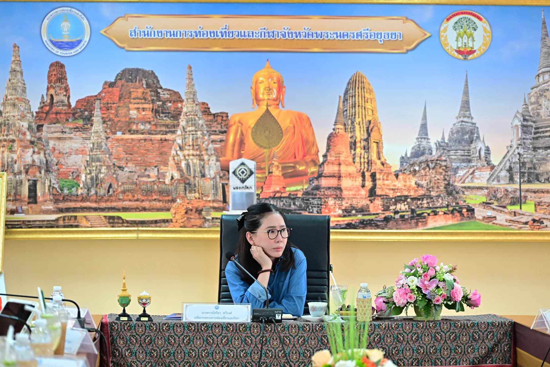 รูปภาพแกลเลอรี