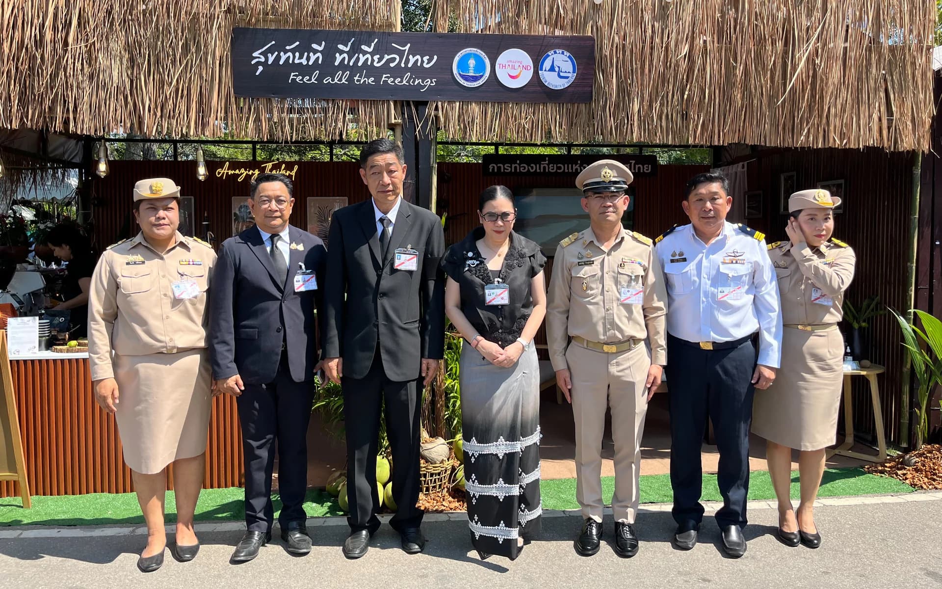 กระทรวงการท่องเที่ยวและกีฬา ร่วมรับเสด็จสมเด็จพระกนิษฐาธิราชเจ้า ฯ ในงานเฉลิมพระเกียรติพระบาทสมเด็จพระพุทธเลิศหล้านภาลัย ณ อุทยาน ร.2 จังหวัดสมุทรสงคราม