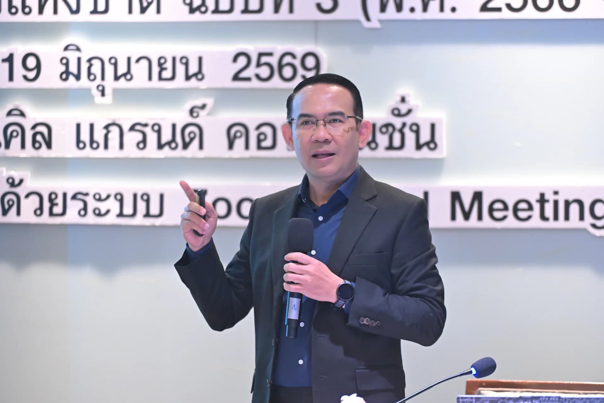 รูปภาพแกลเลอรี