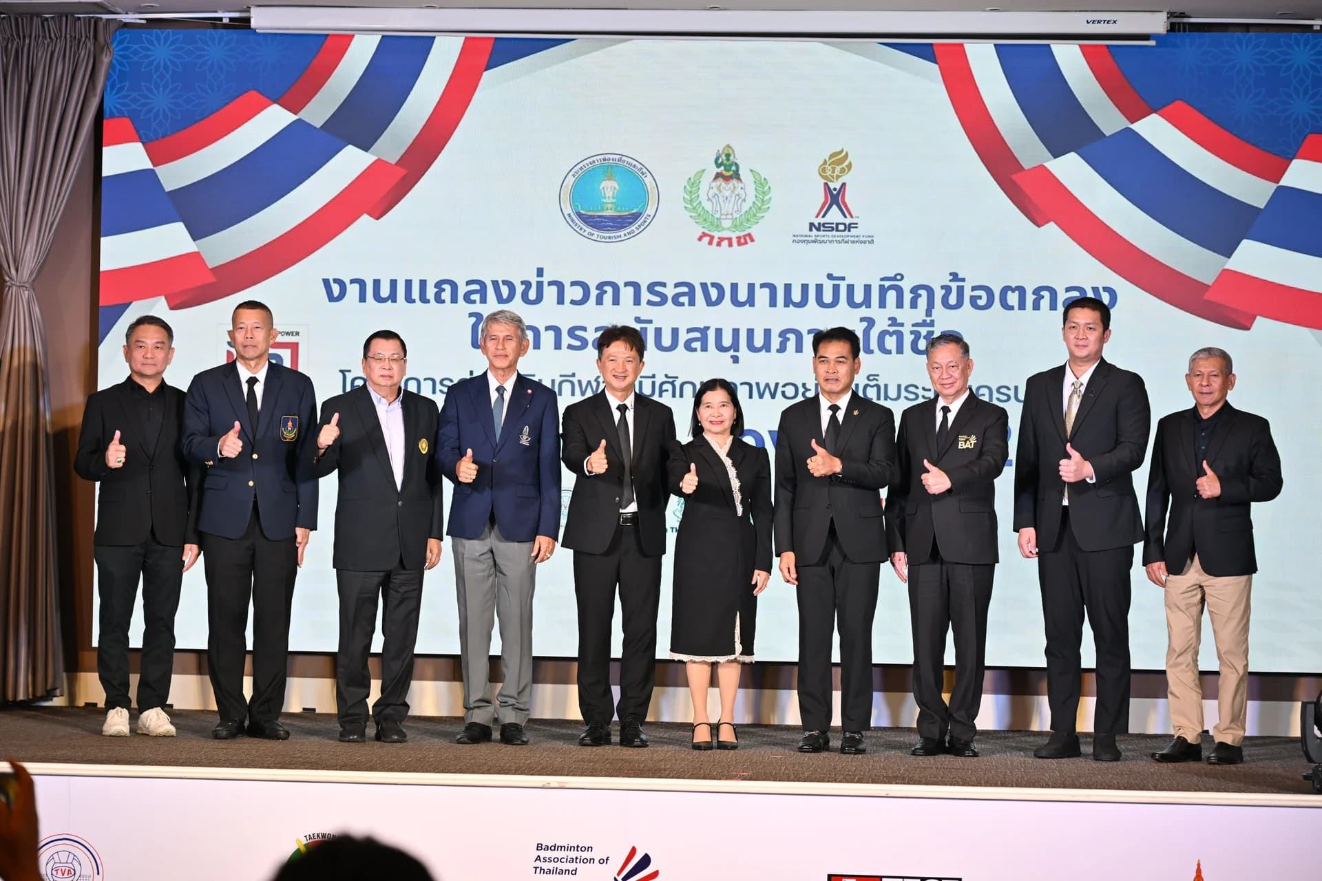 รูปภาพแกลเลอรี