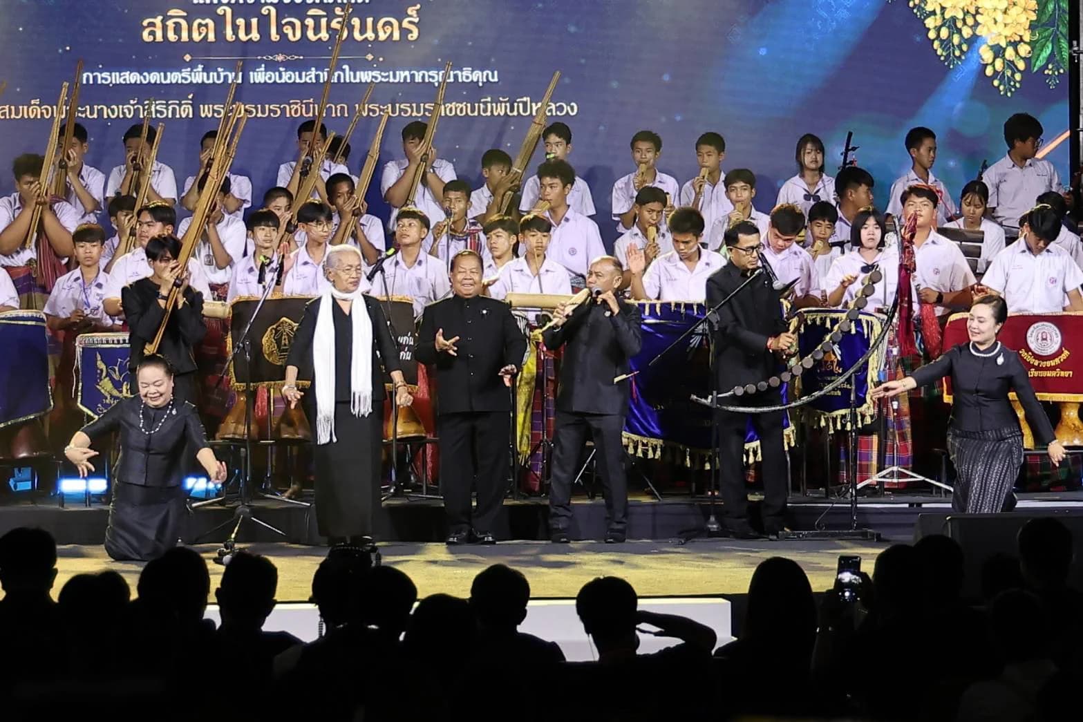รูปภาพแกลเลอรี