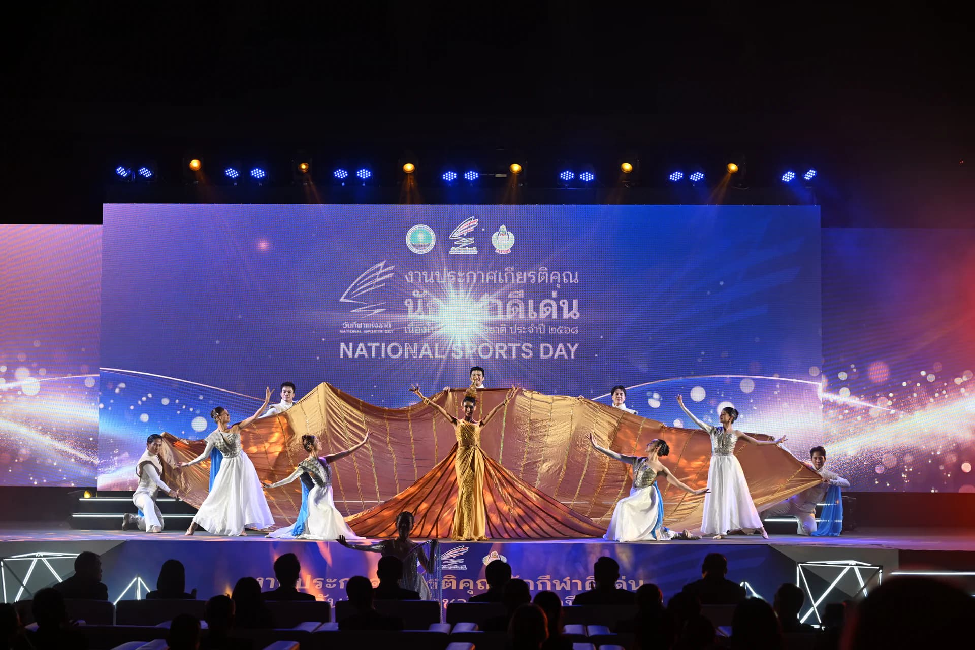 รูปภาพแกลเลอรี