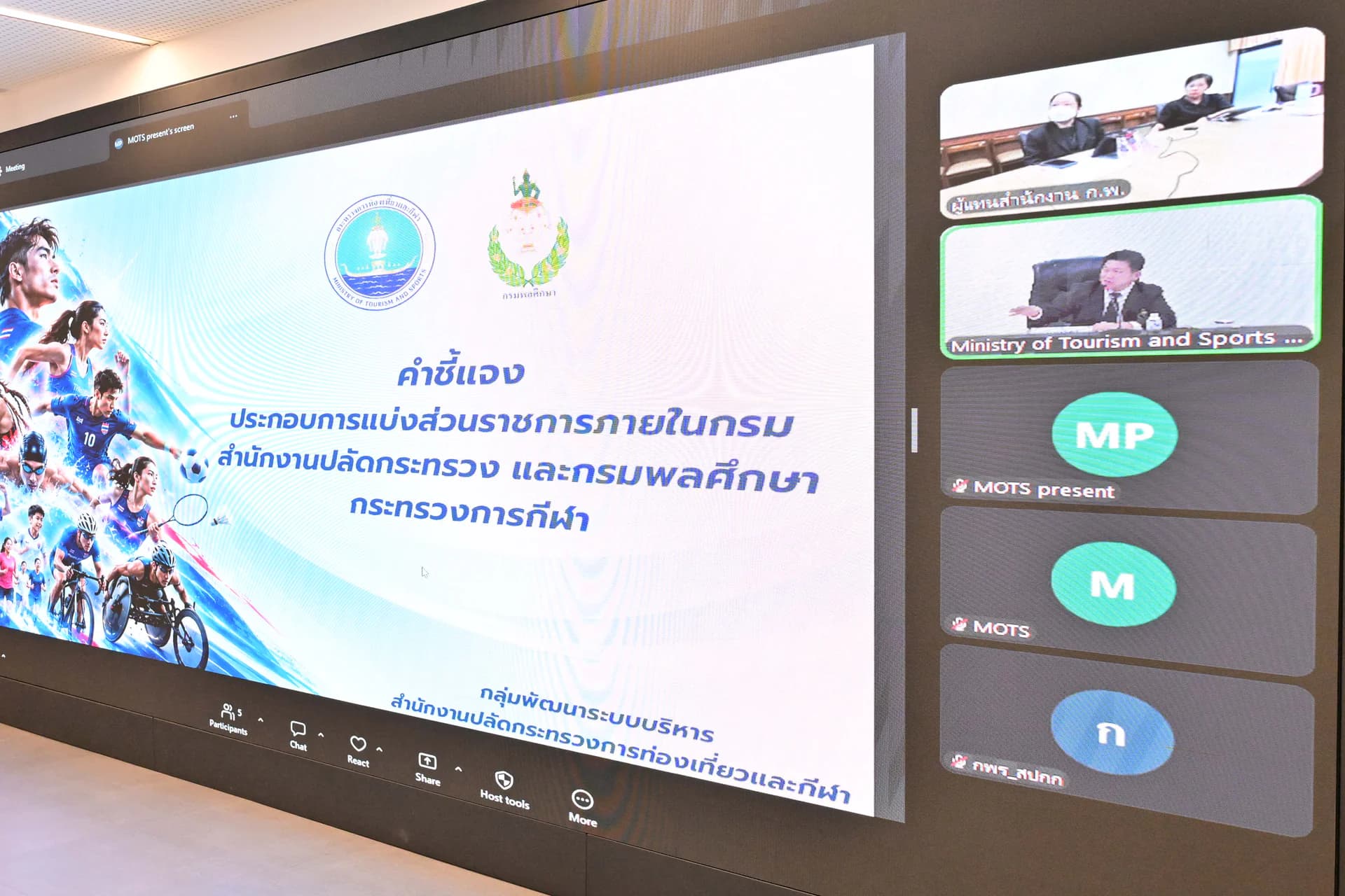 รูปภาพแกลเลอรี