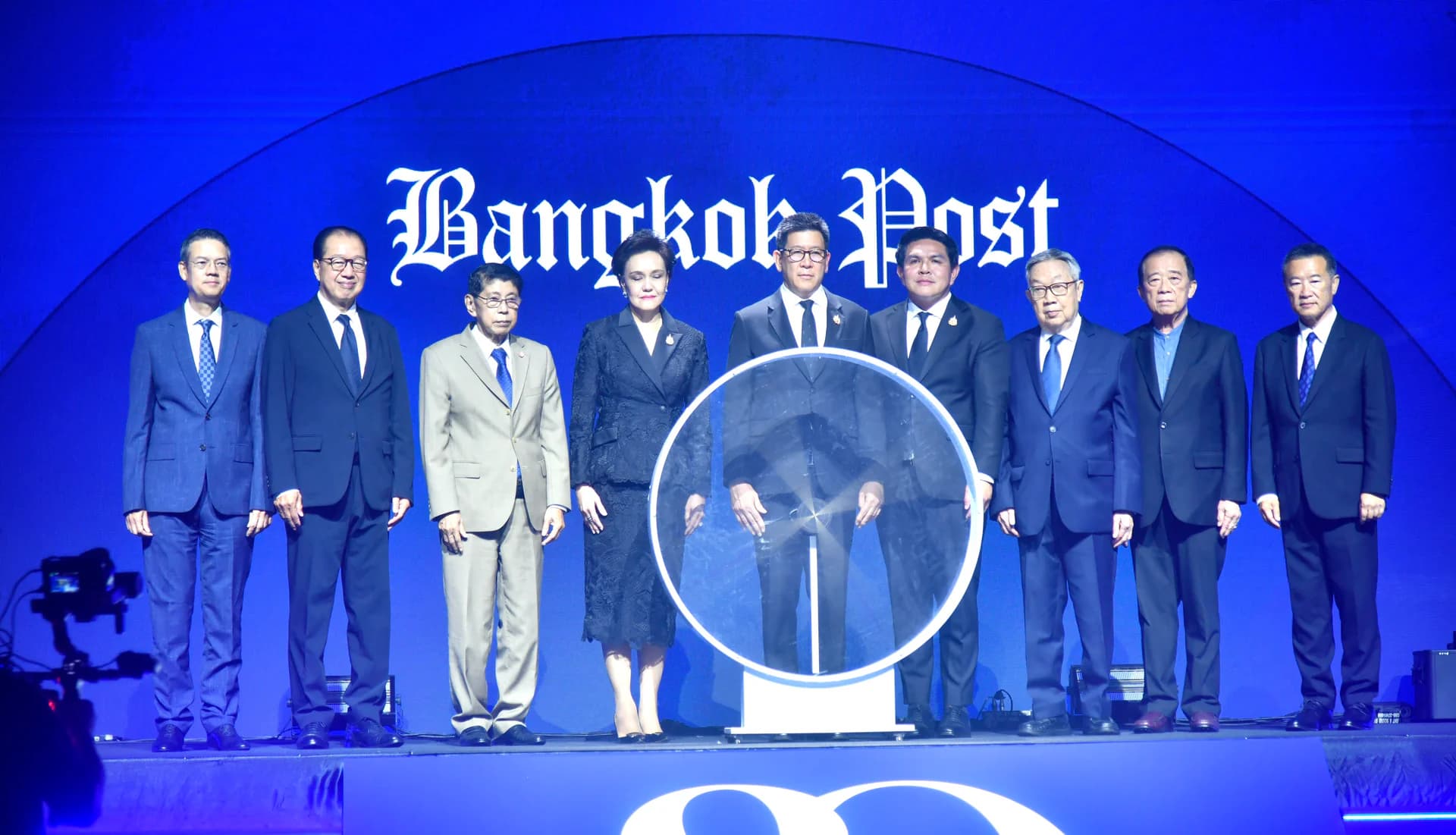 รูปภาพแกลเลอรี