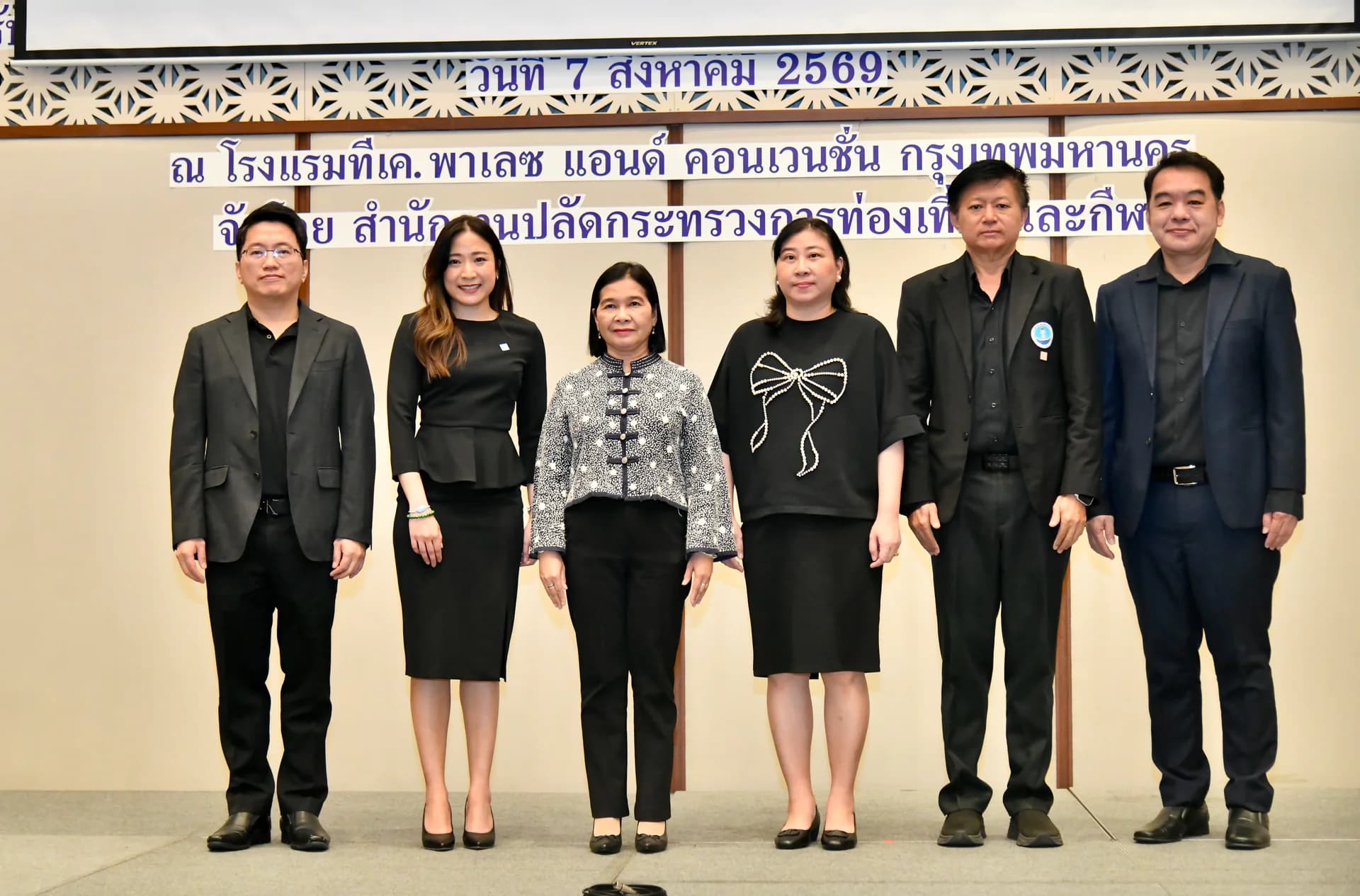 รูปภาพแกลเลอรี