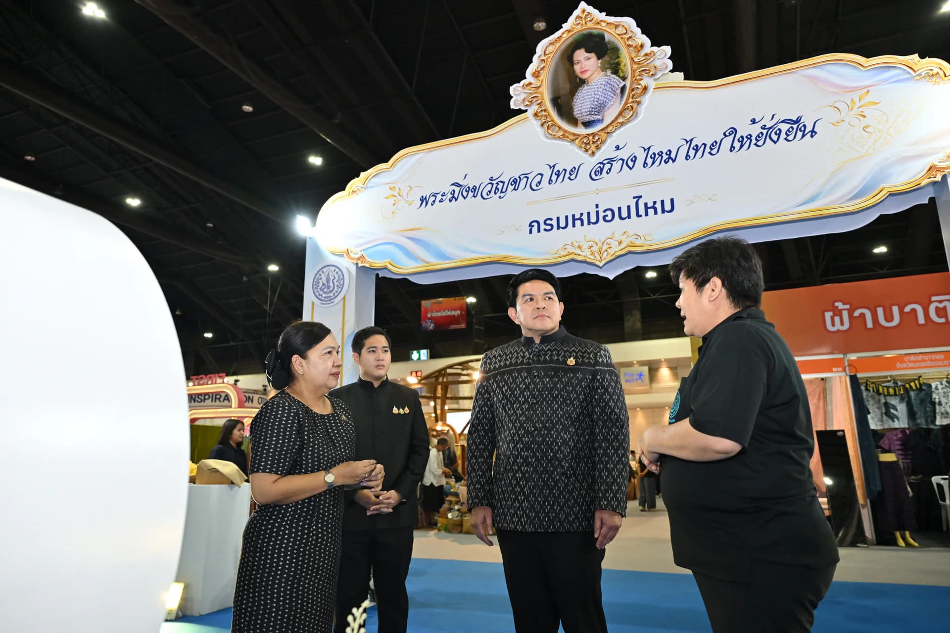 รูปภาพแกลเลอรี