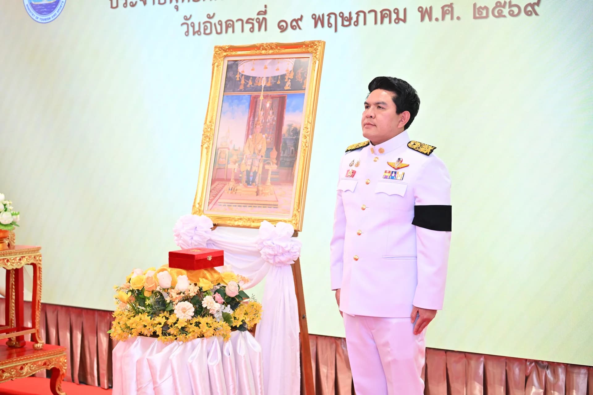 รูปภาพแกลเลอรี