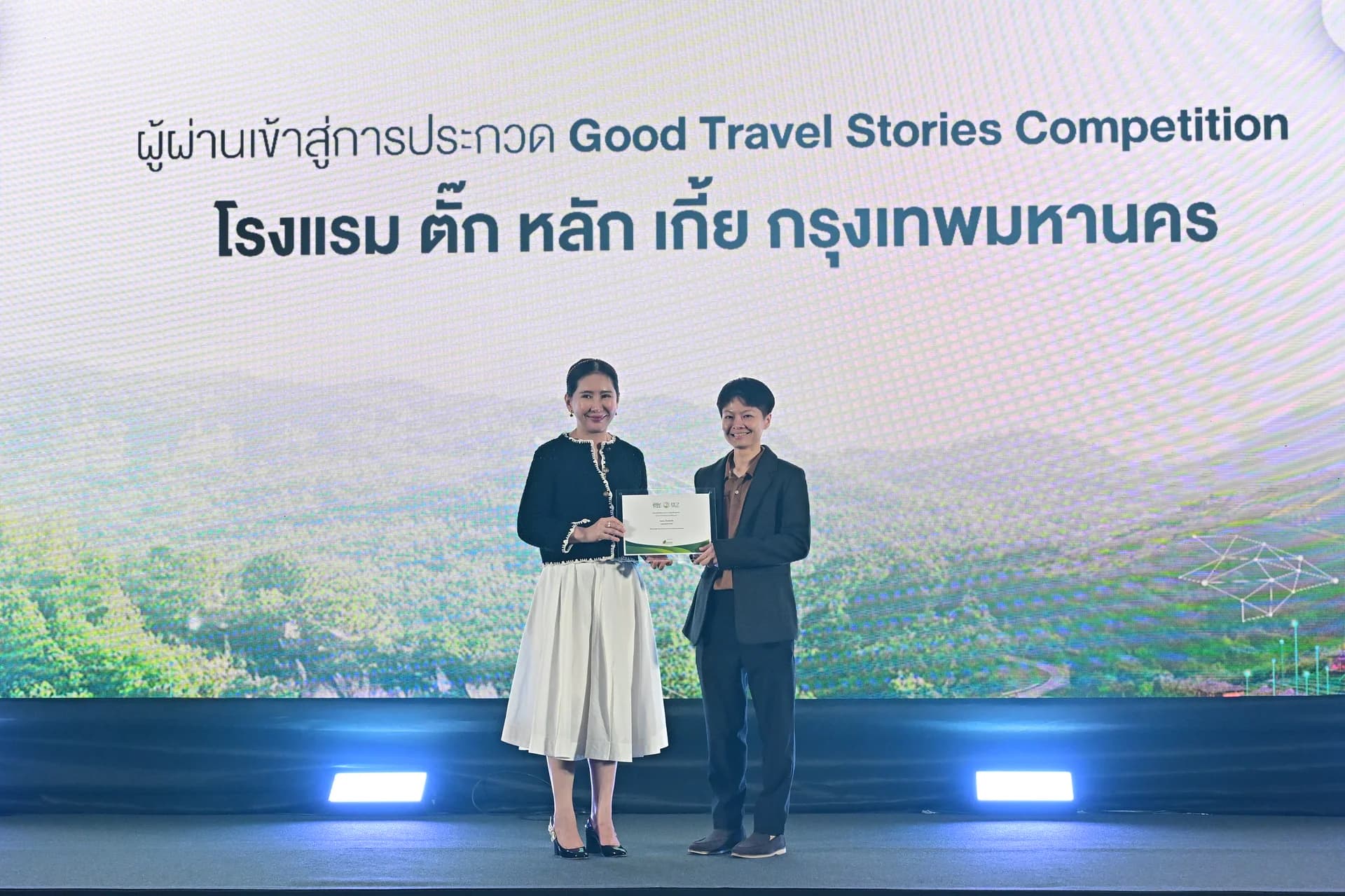 รูปภาพแกลเลอรี