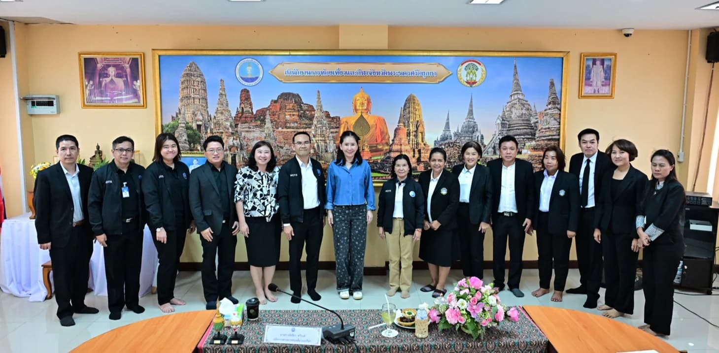 รูปภาพแกลเลอรี
