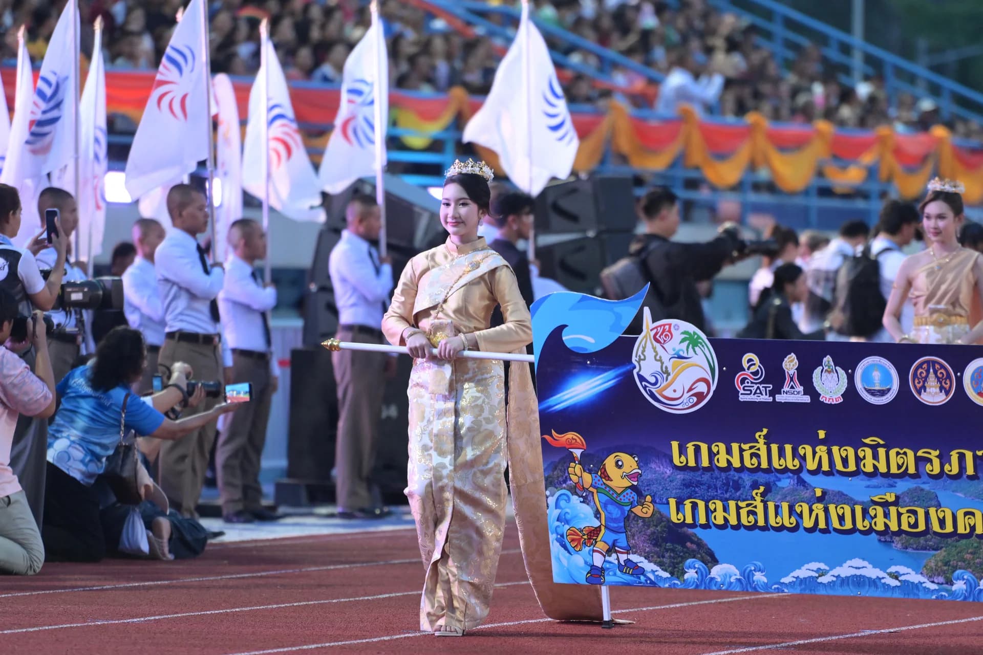 รูปภาพแกลเลอรี