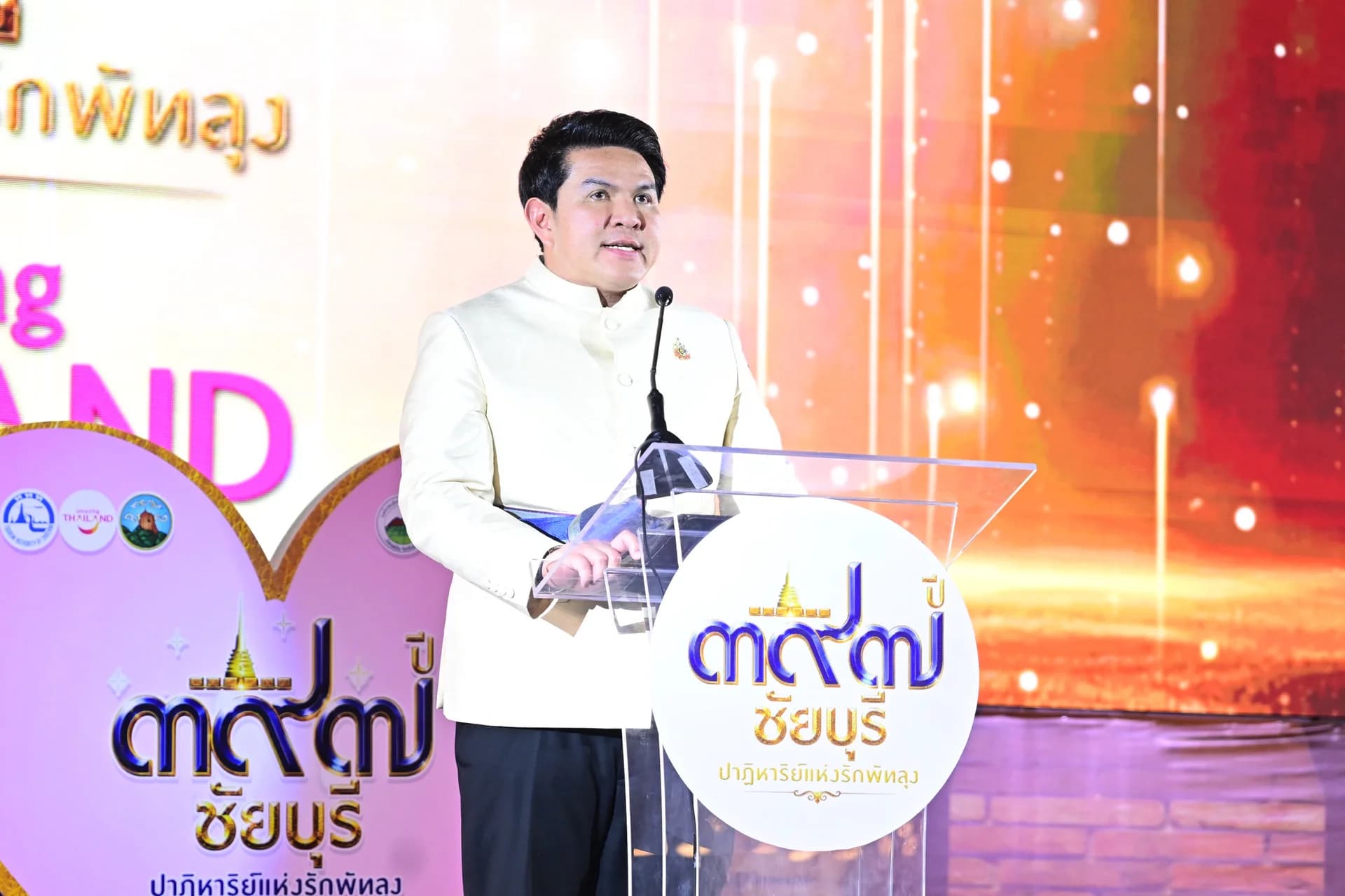 รูปภาพแกลเลอรี