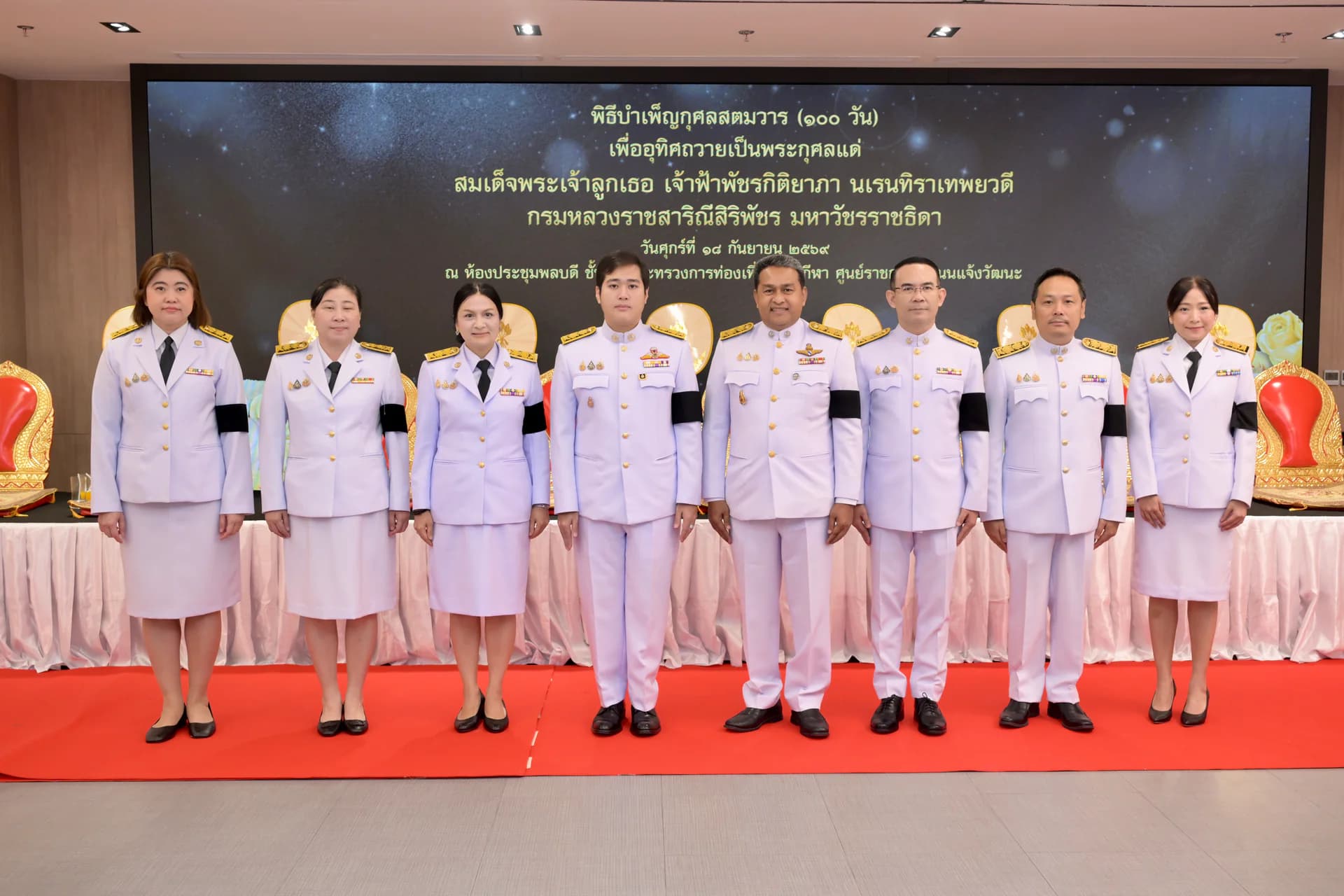 รูปภาพแกลเลอรี