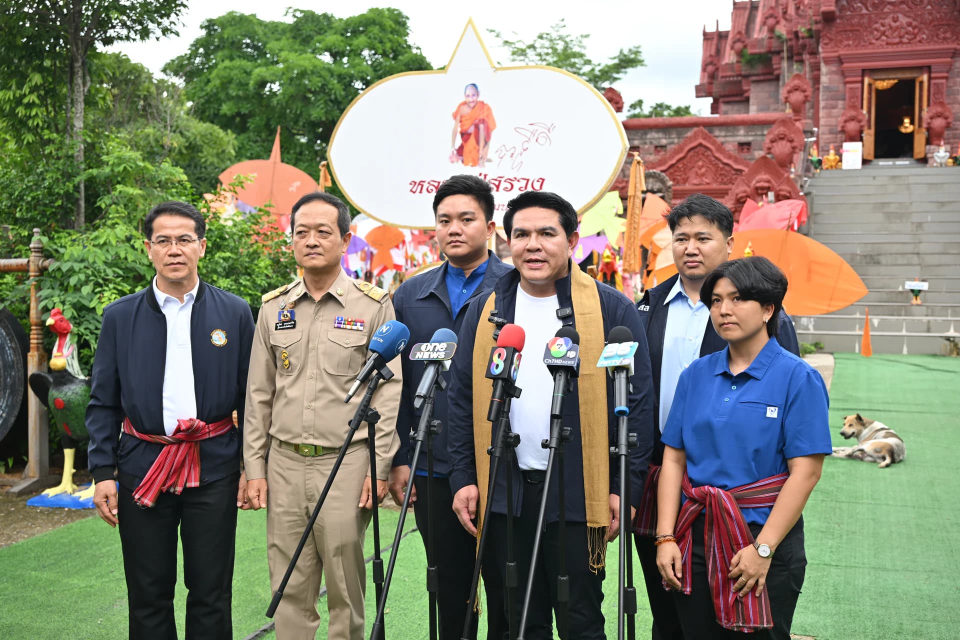 รูปภาพแกลเลอรี