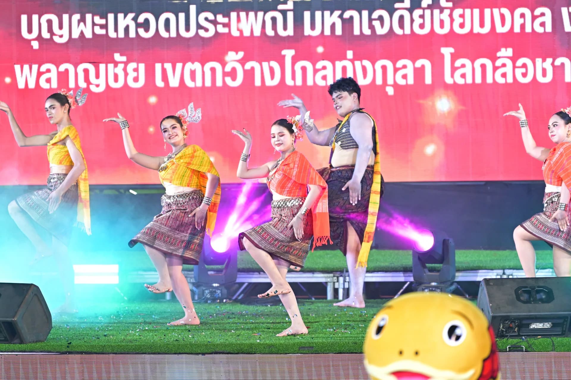 รูปภาพแกลเลอรี