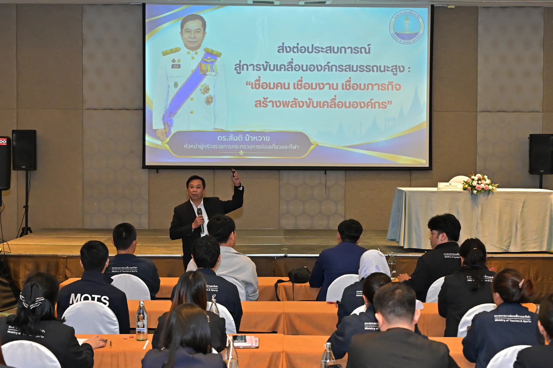 รูปภาพแกลเลอรี