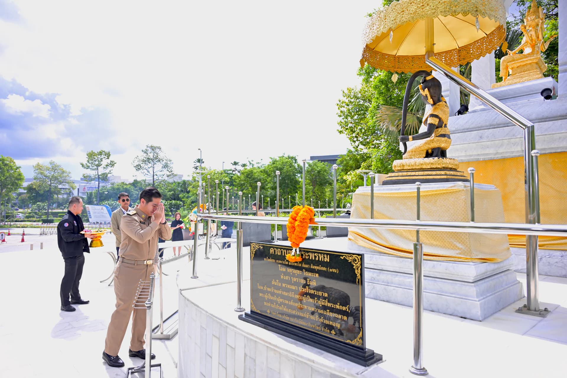 รูปภาพแกลเลอรี