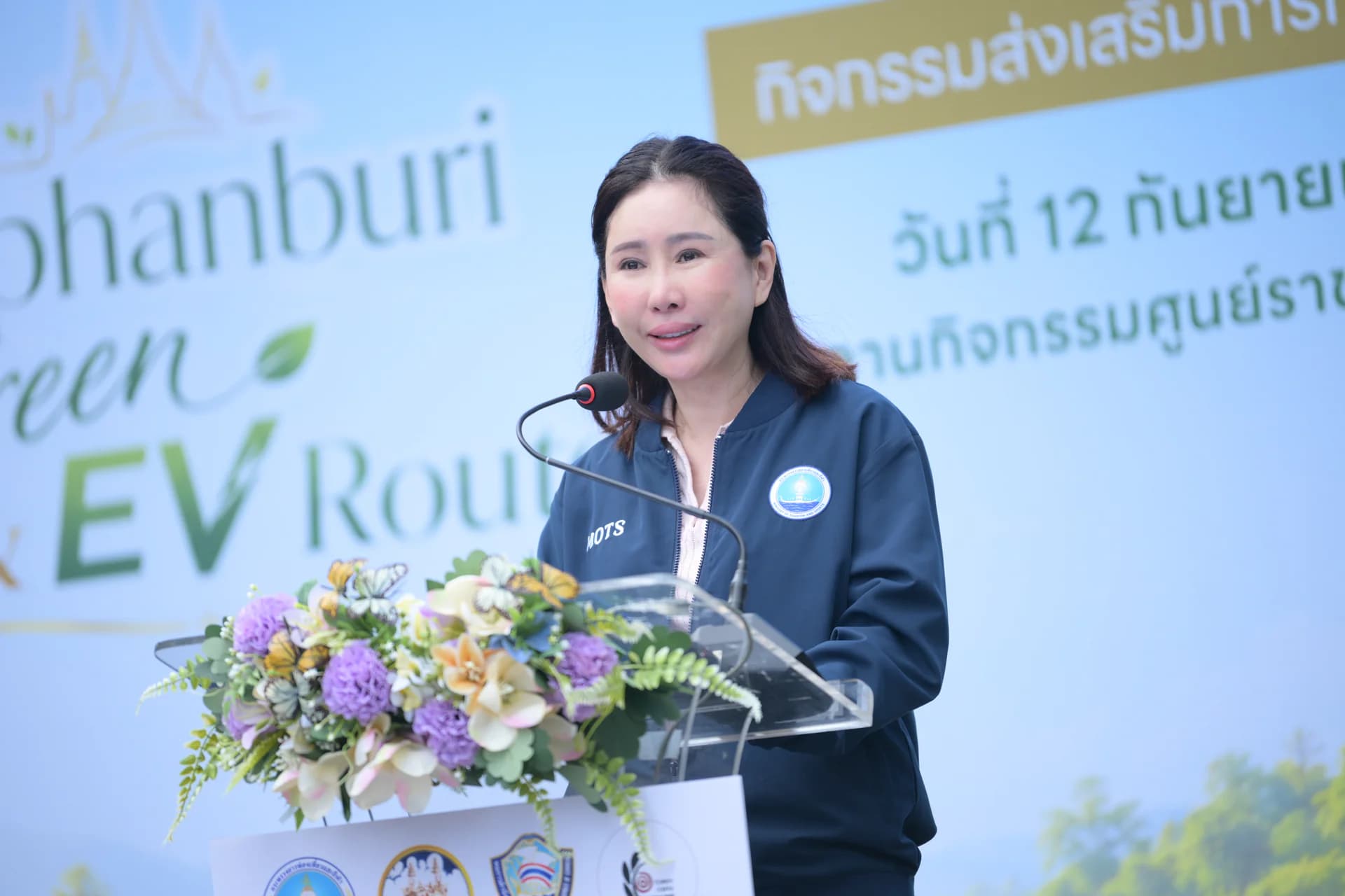 รูปภาพแกลเลอรี