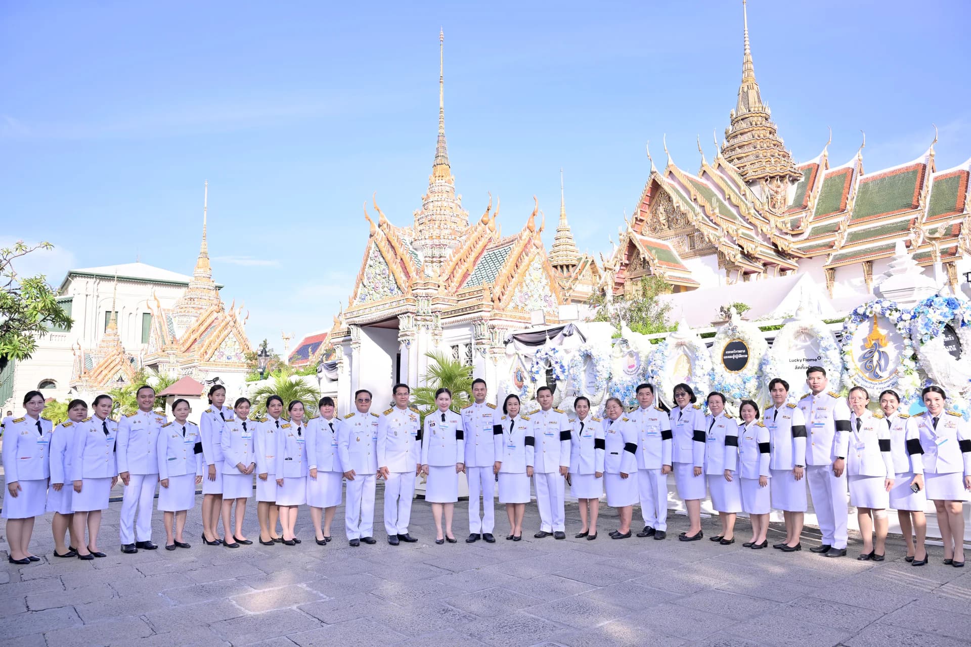 รูปภาพแกลเลอรี