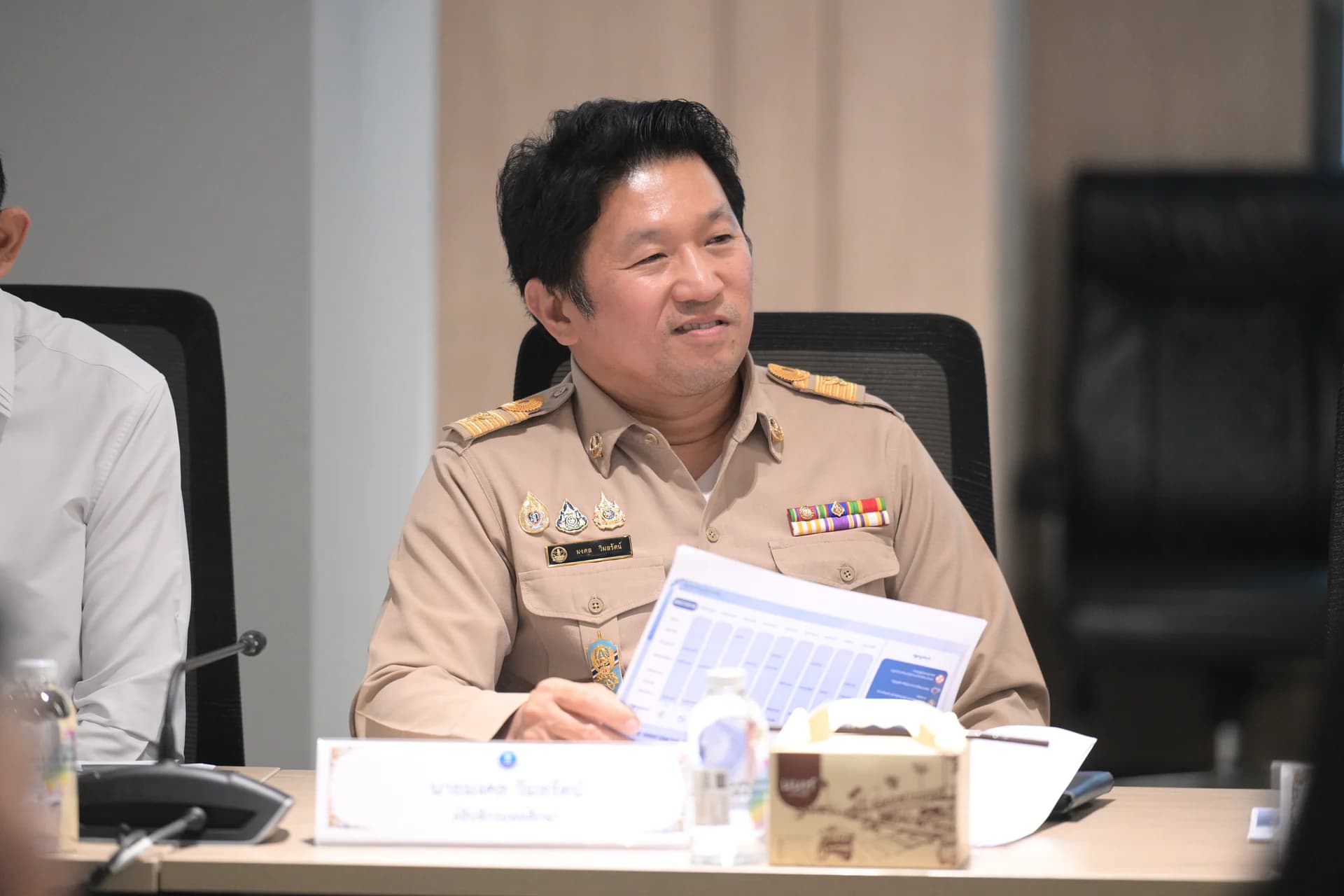 รูปภาพแกลเลอรี