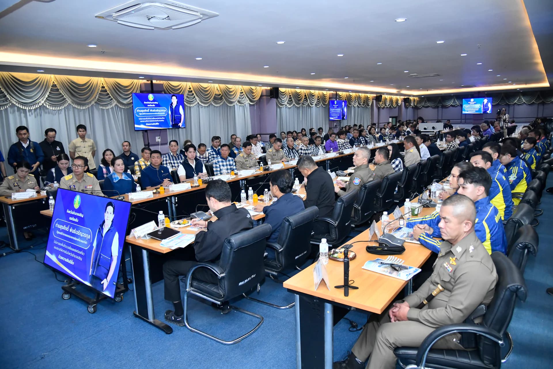รูปภาพแกลเลอรี