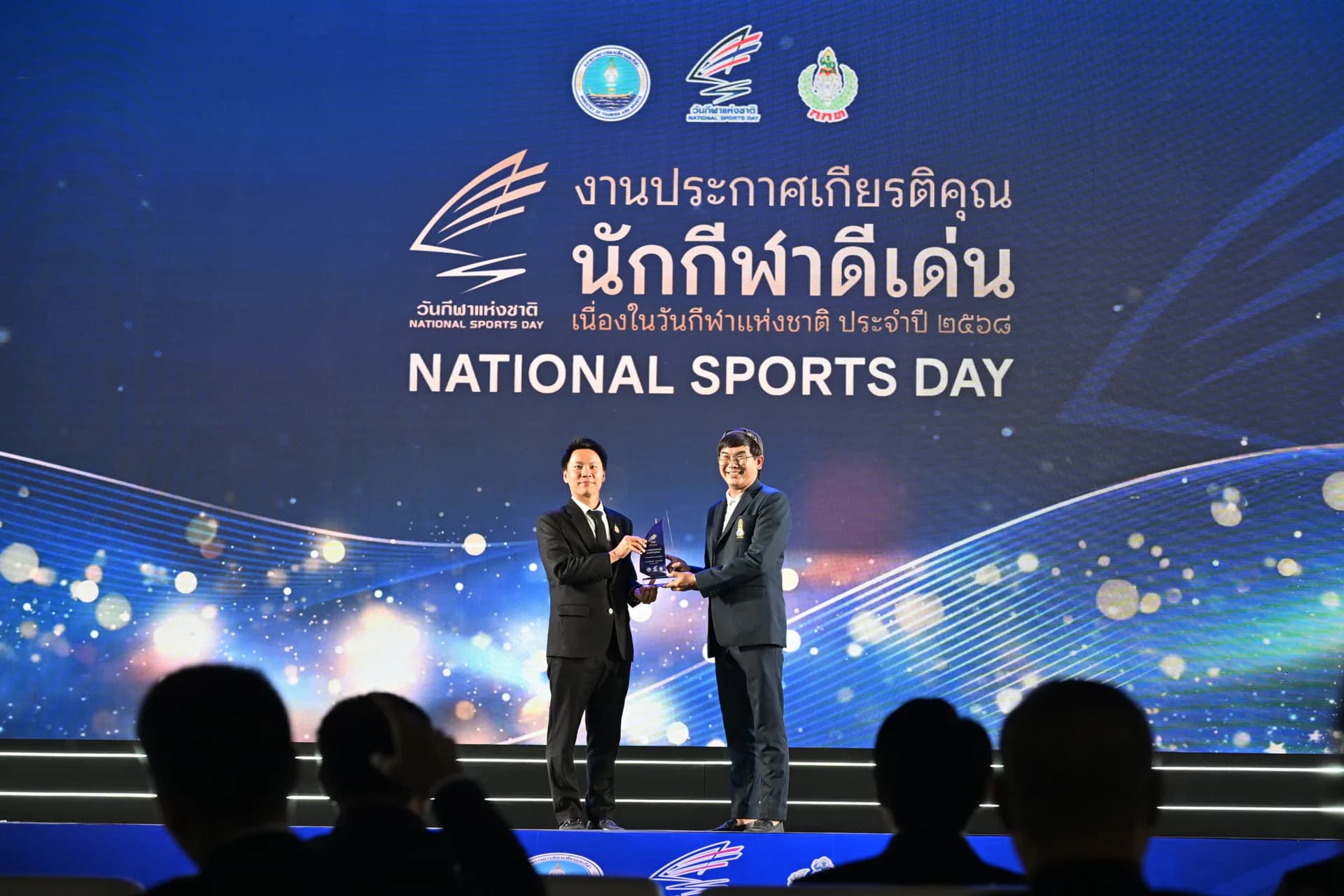 รูปภาพแกลเลอรี
