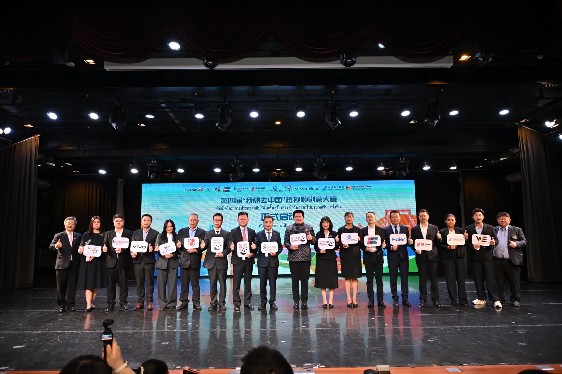 รูปภาพแกลเลอรี